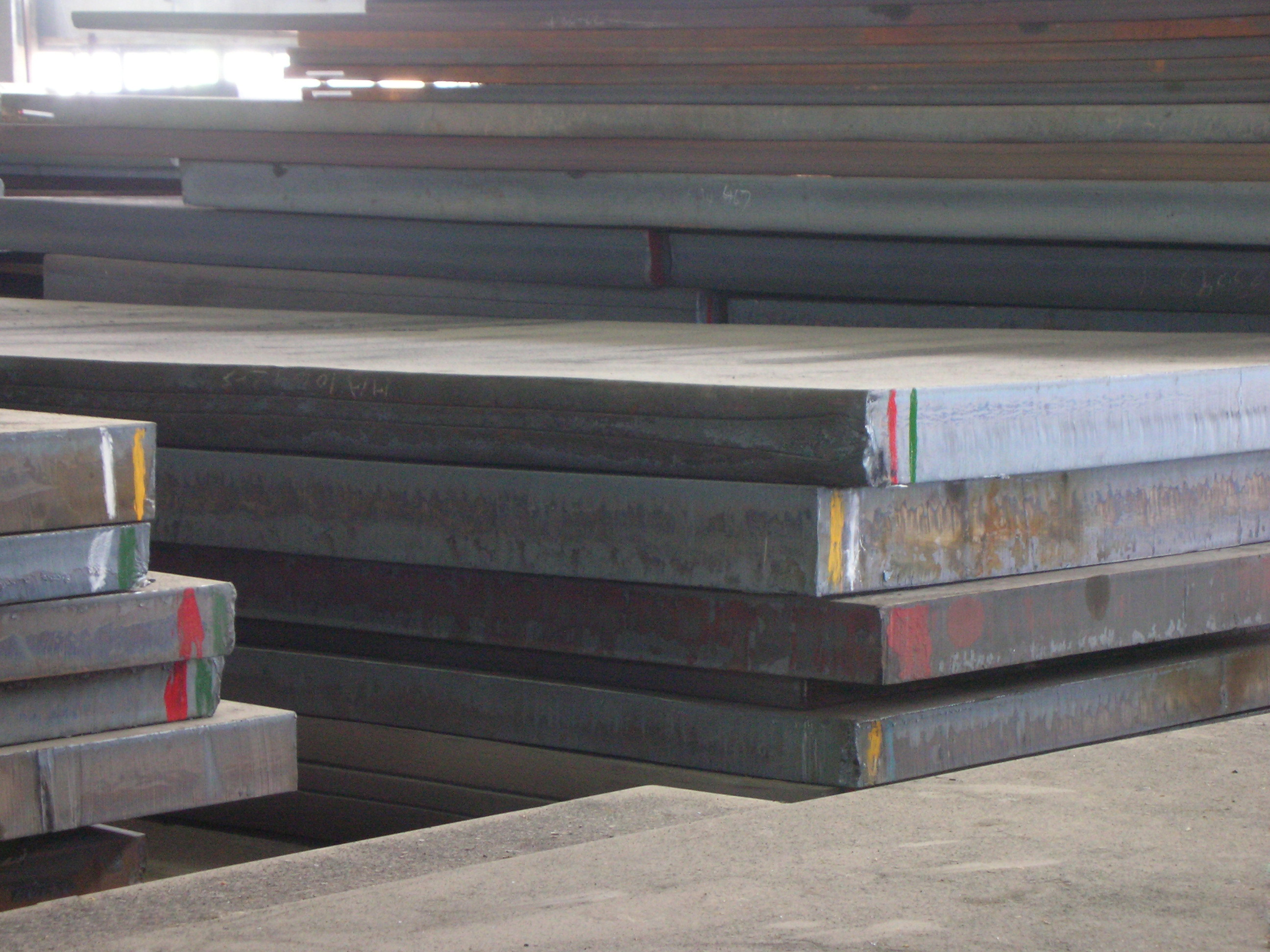厚度方向性能钢板GB/T 5313-2010